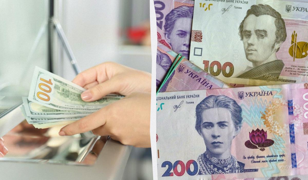 Нацбанк посилив гривню до долара: офіційний курс валют на 22 жовтня
