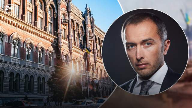 Голова НБУ Андрій Пишний: що про нього відомо