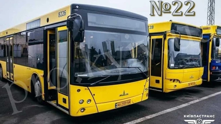 У Києві через зміни в роботі метро після атаки РФ додадуть автобуси на маршрути №22 і №91
