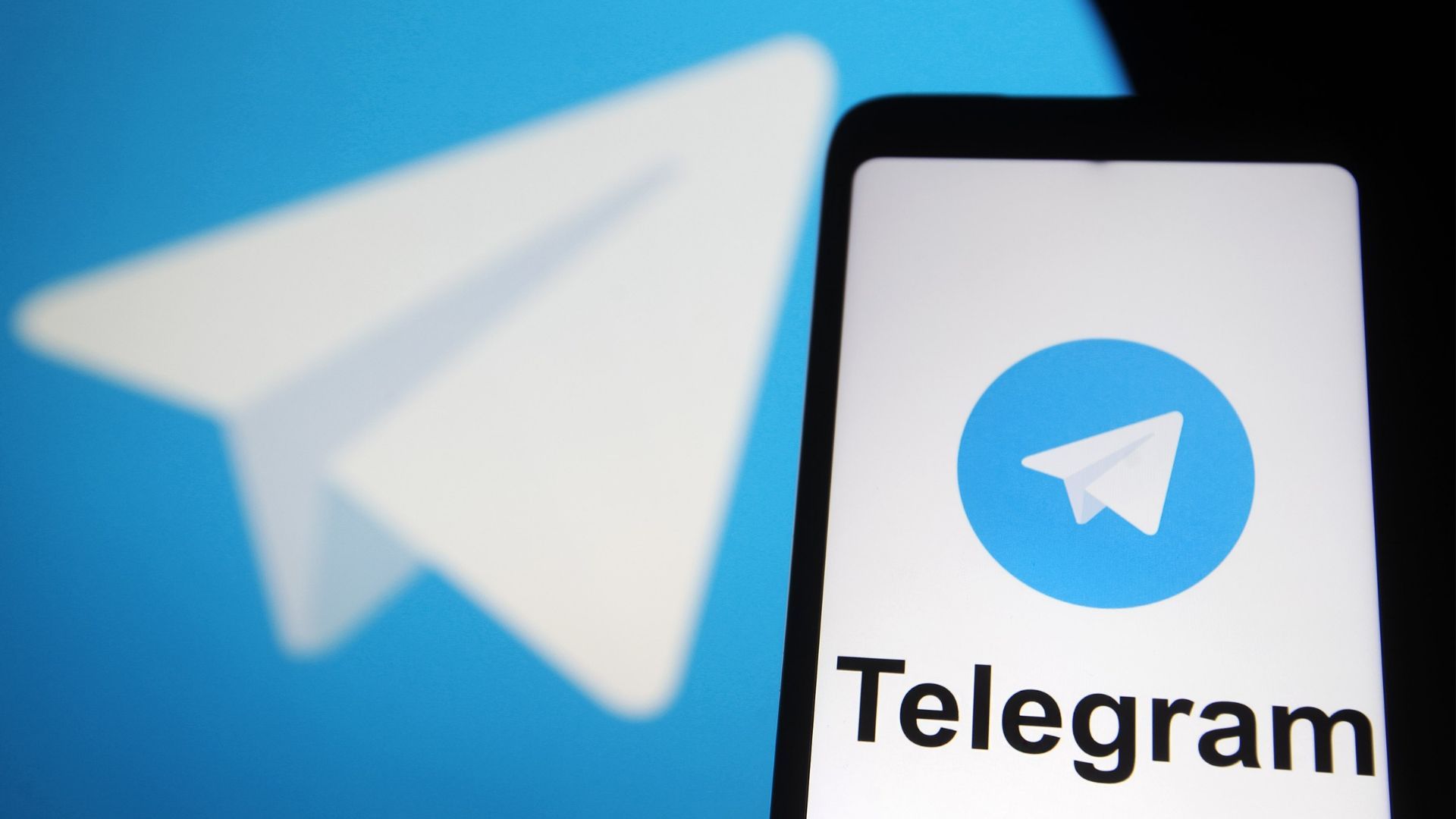 Шахрайство в Telegram, поради ЦПД