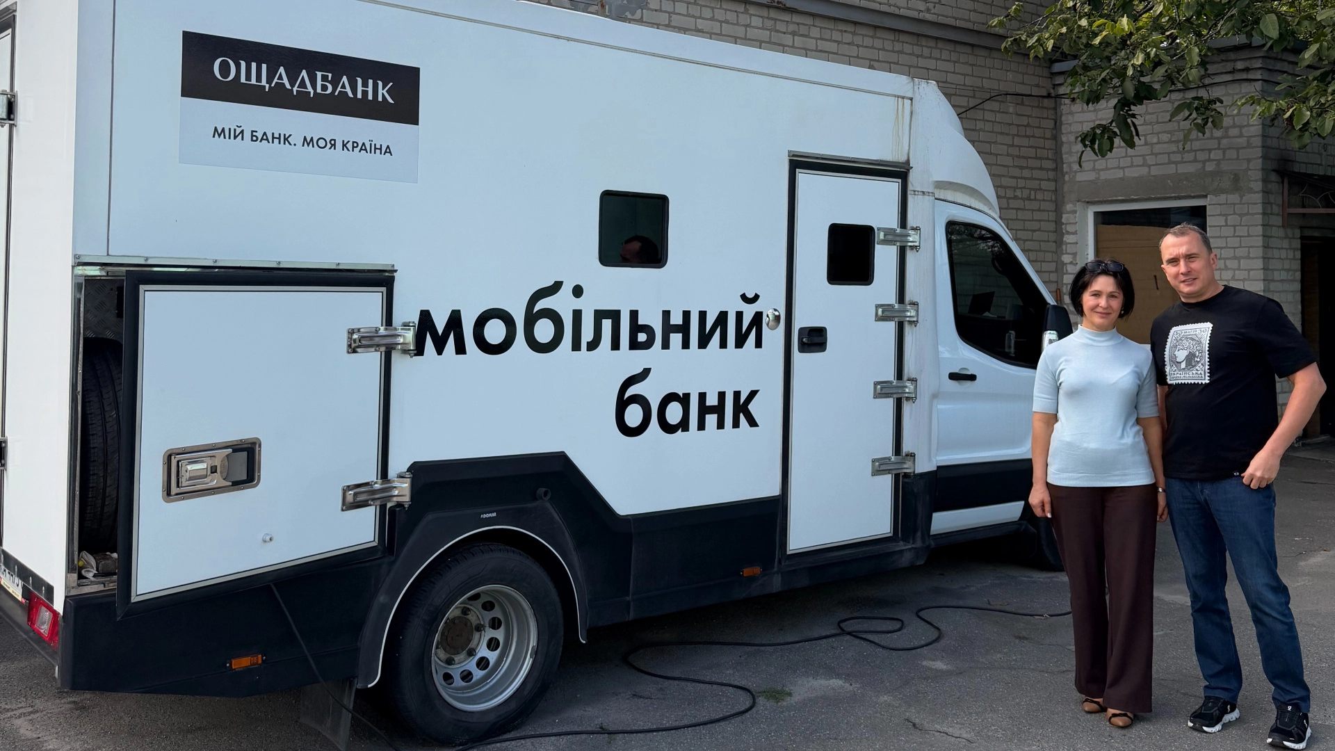 Ощадбанк посилює операційну стійкість мережі в прифронтових регіонах