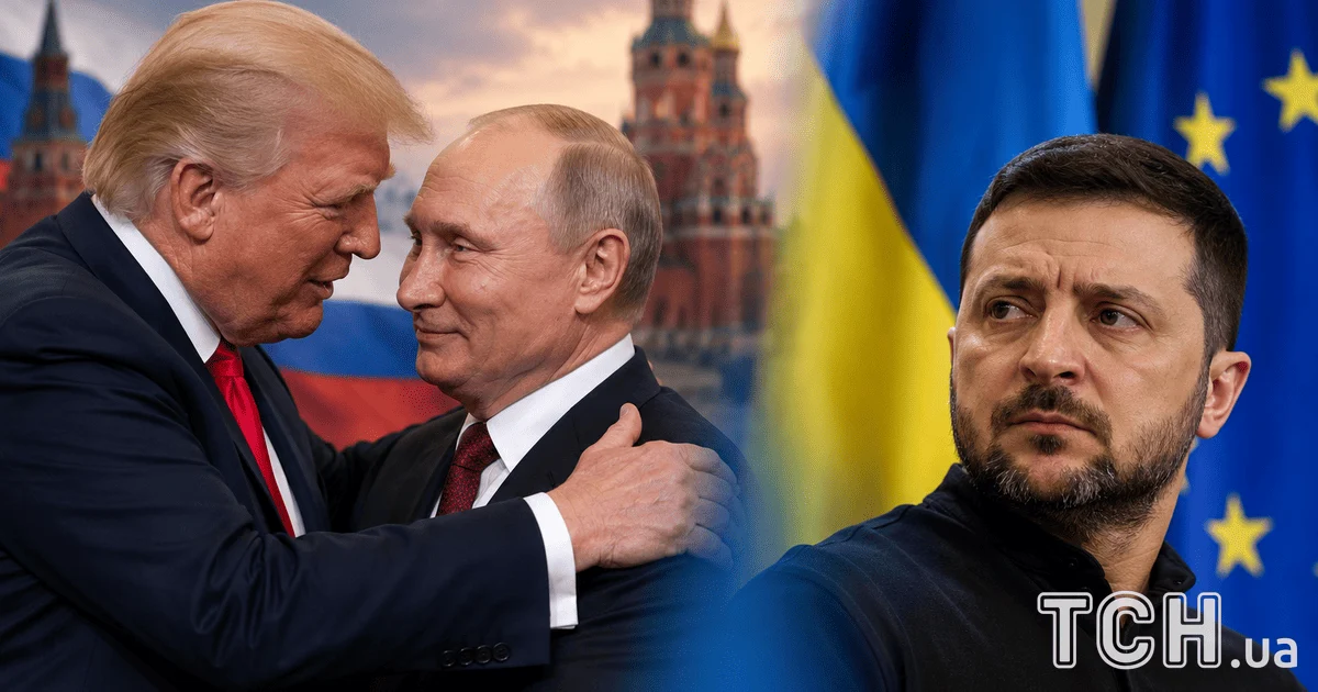 Криза у відносинах США та України