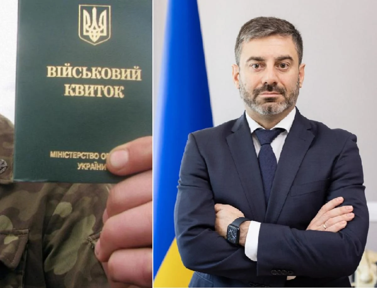 Скарги на ТЦК перевищили торішній показник: Лубінець розкрив масштаби проблеми
