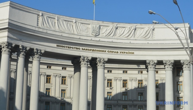 У МЗС України назвали контрпродуктивним рішення Львівської облради щодо УПА