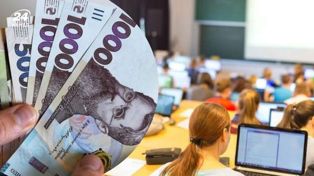 МОН змінило терміни отримання студентами грантів