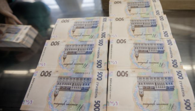 Майже ₴1 мільярд через 477 ФОПів: Держфінмоніторинг викрив схему дроблення бізнесу мережі секонд-хендів