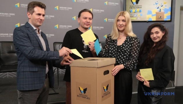Акція «Жовто-блакитні метелики» зібрала 5 тисяч послань для депортованих українських дітей