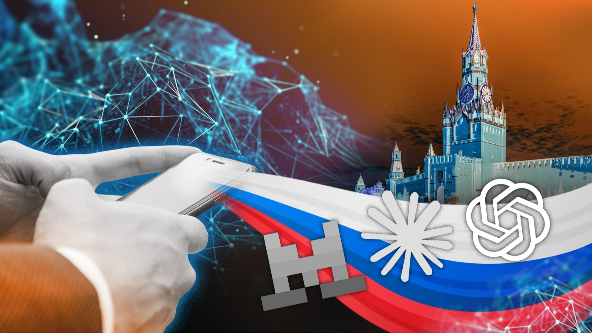 Вустами ШІ говорить істина? Як російські пропагандисти впливають на ChatGPT