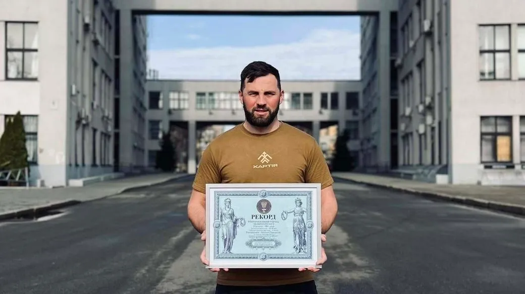 Віталій Зелінський