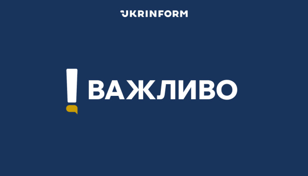 Атака дронів: у Святошинському районі Києва - влучання у багатоповерхівку