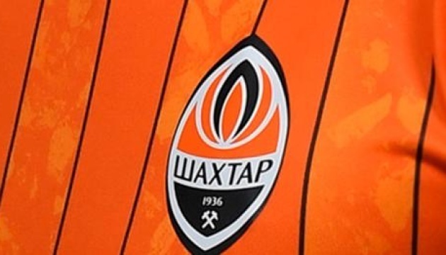 «Шахтар» сьогодні зіграє у Мілані проти «Інтера» у Лізі чемпіонів УЄФА