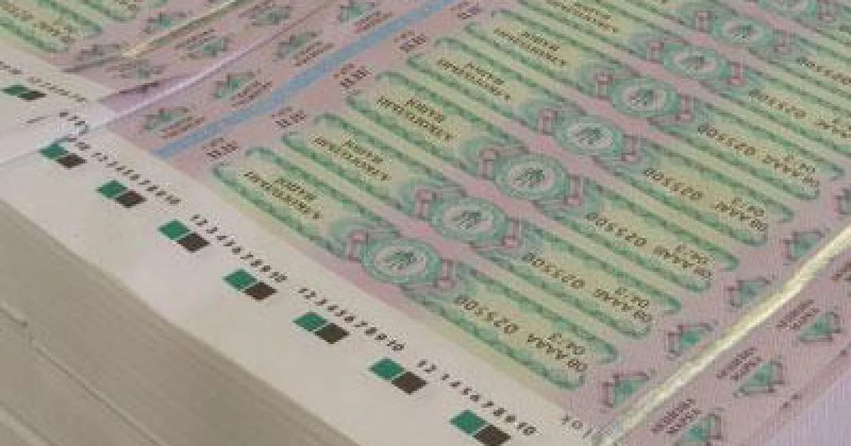Акцизні марки
