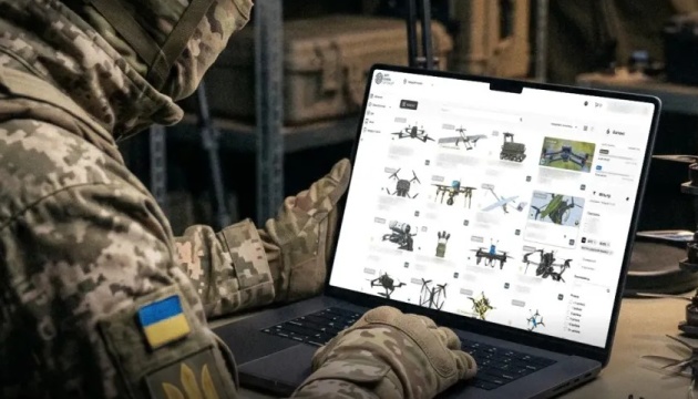 DOT-Chain Defence забезпечує постачання 20% безпілотників від Агенції оборонних закупівель