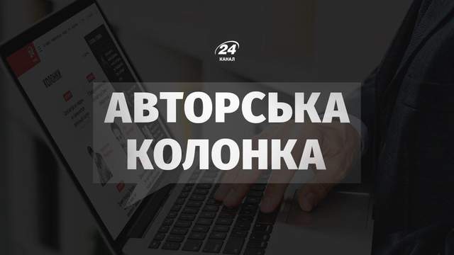 Як США, Китай та Євросоюз користуються російсько-українською війною у власних інтересах
