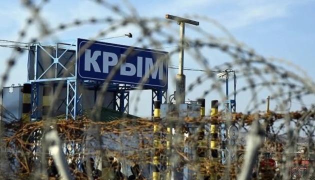 Окупанти за місяць внесли до списку «екстремістів і терористів» 15 жителів ТОТ - правозахисниця