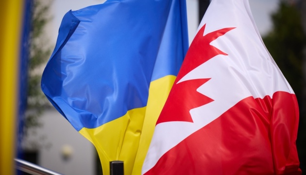 Вересень стане Місяцем української спадщини в Канаді