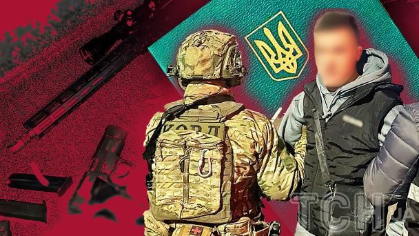 Чоловіка забрали до ТЦК на очах у 12-річної доньки: на чий бік став суд