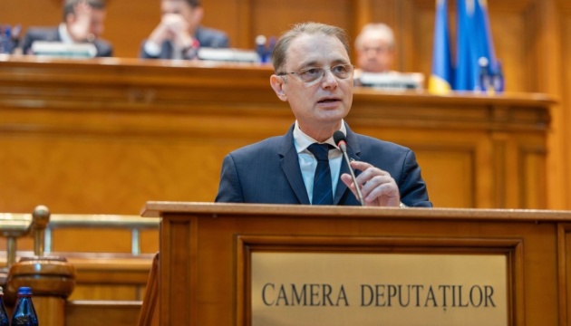 Парламент Румунії затвердив уряд Луки Нікулеску