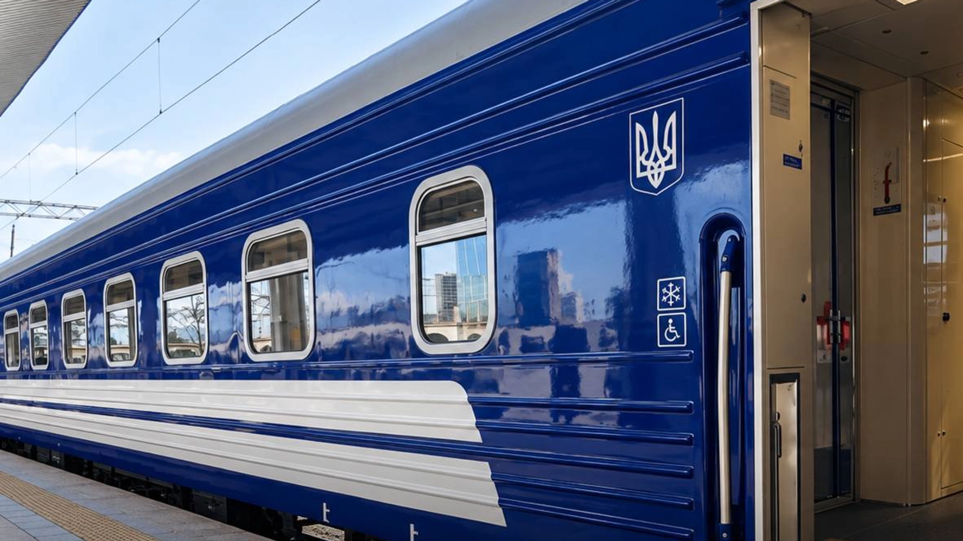 Укрзалізниця запускає нові міжнародні поїзди, один з них — флагманський