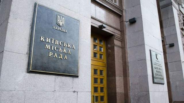 23 депутати залишили Київраду за шість років: чому виборці не відкликали жодного