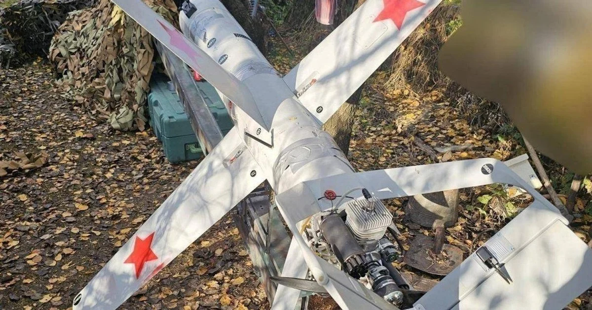 Новий безпілотник РФ