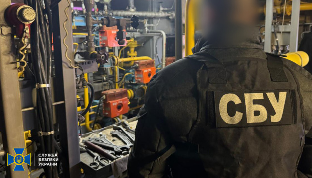 На Дніпропетровщині викрили схему розкрадання державного газу на ₴65 мільйонів