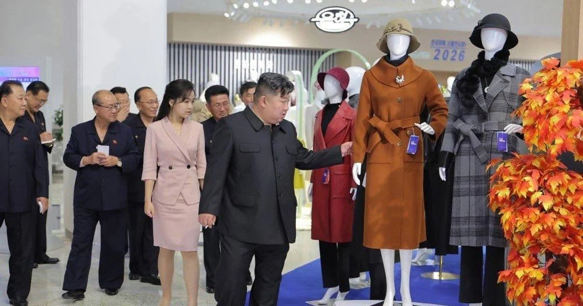 Кім Чен Ин