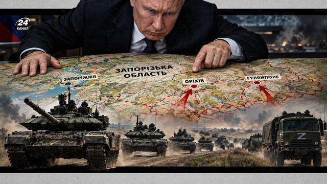 Росія накопичила підрозділи 5 армій на Запоріжжі: Світан розкрив справжню мету наступу
